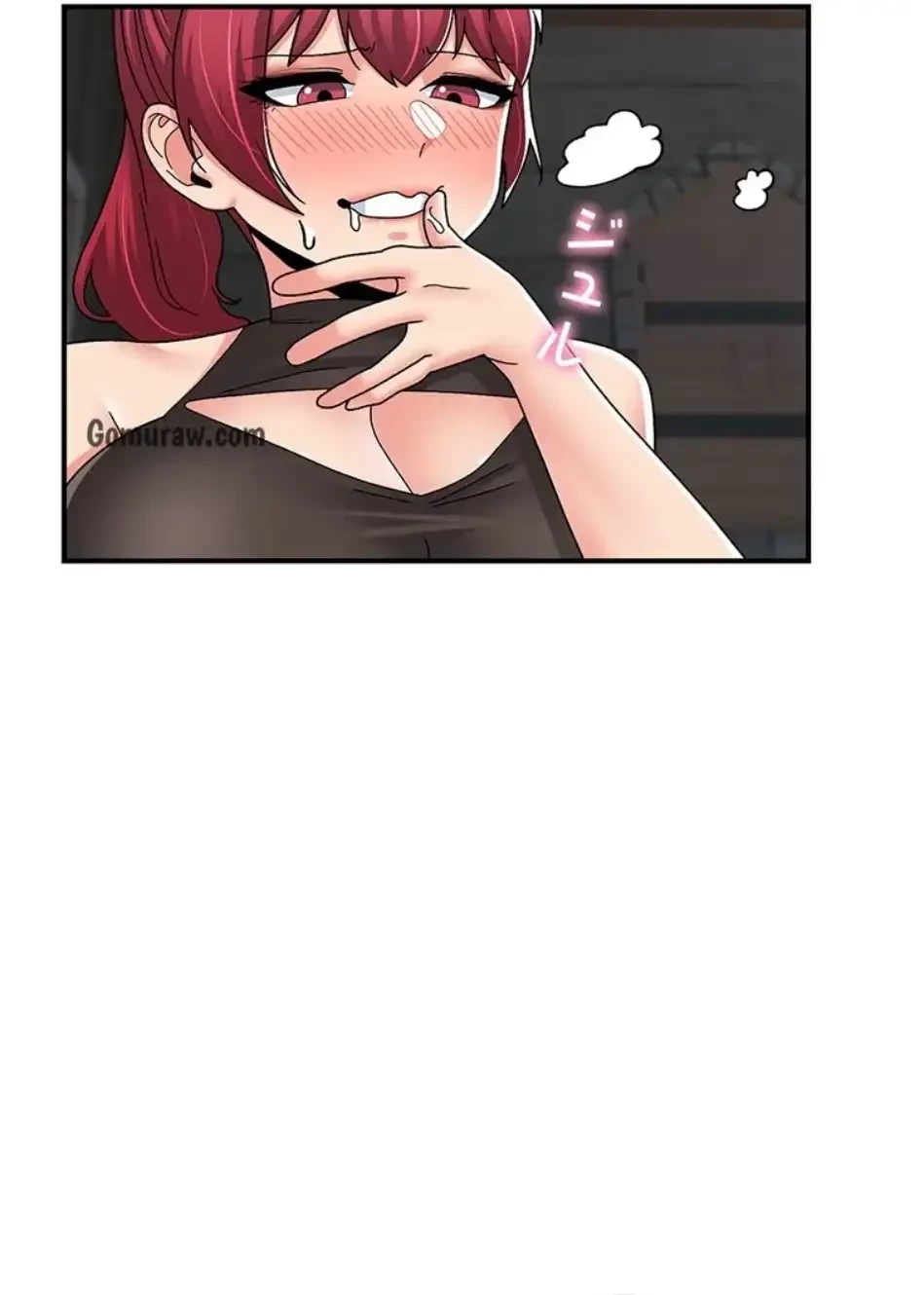 童貞俺氏、異世界でヤベェ催眠スキルを手に入れてエロ無双!? 第138話 - 23