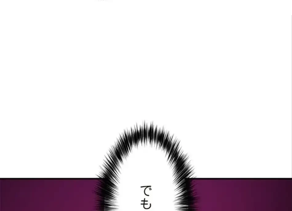 童貞俺氏、異世界でヤベェ催眠スキルを手に入れてエロ無双!? 第138話 - 40