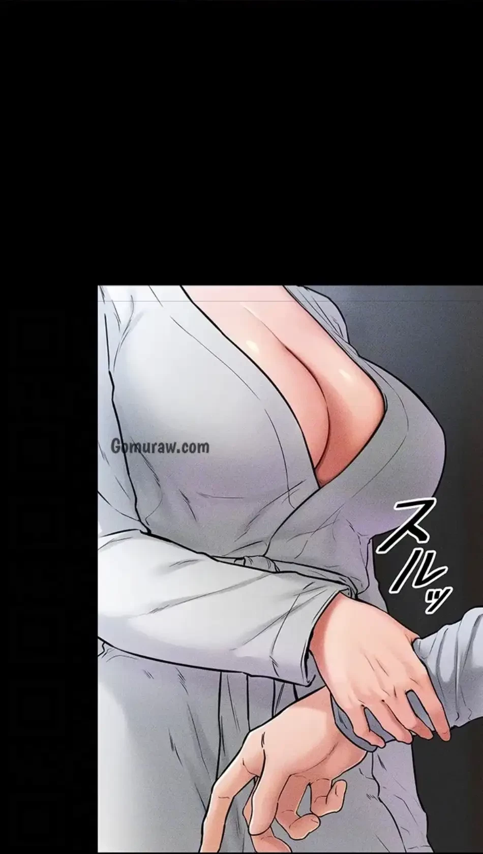 おかげさまで よくシてもらってます 第85話 - 26