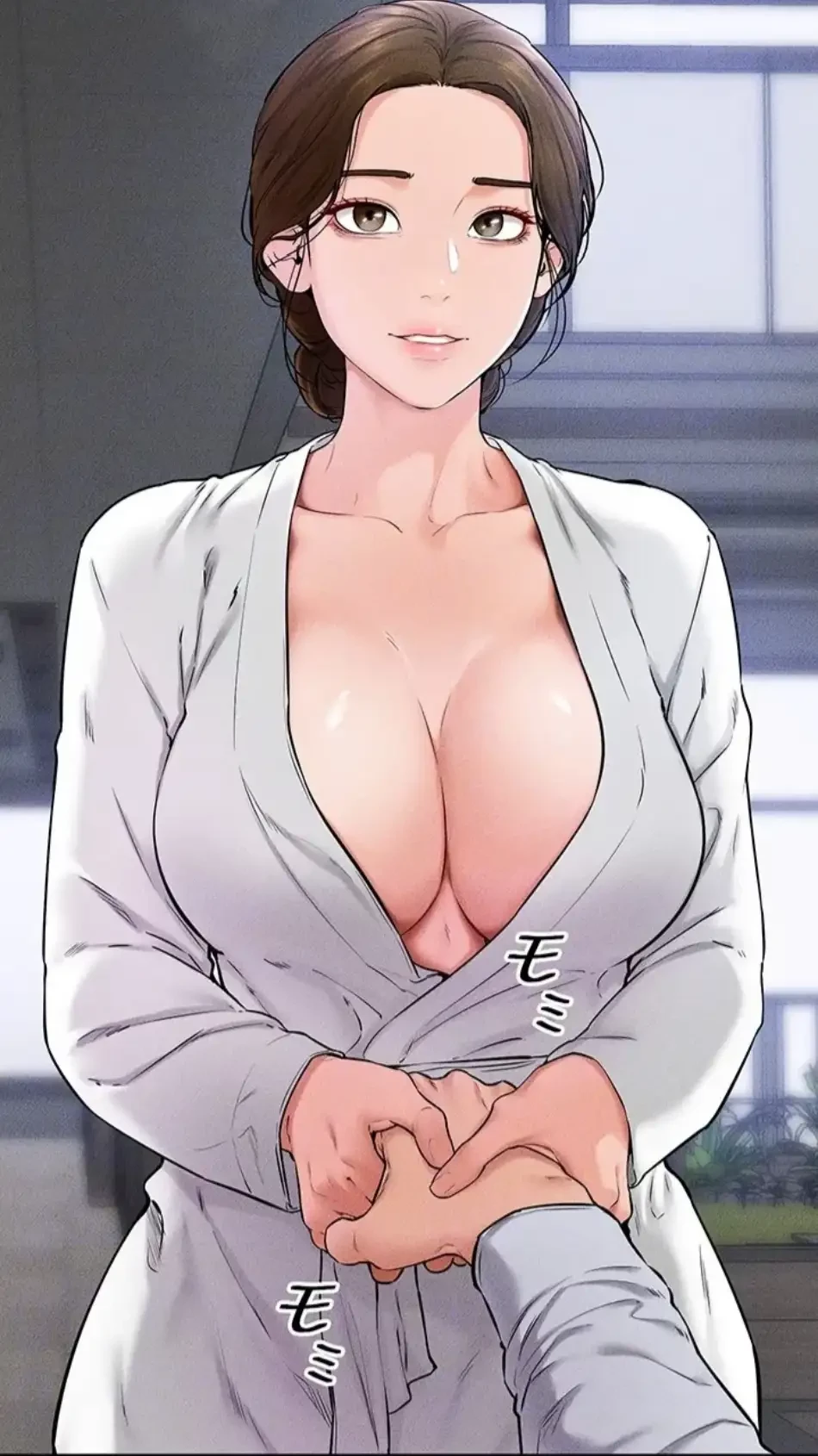 おかげさまで よくシてもらってます 第85話 - 28