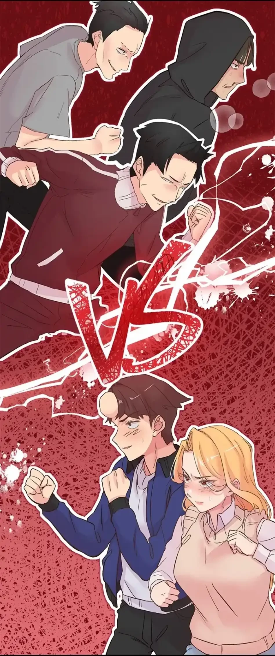 カラダ・バイブレーション 第33話 - 1