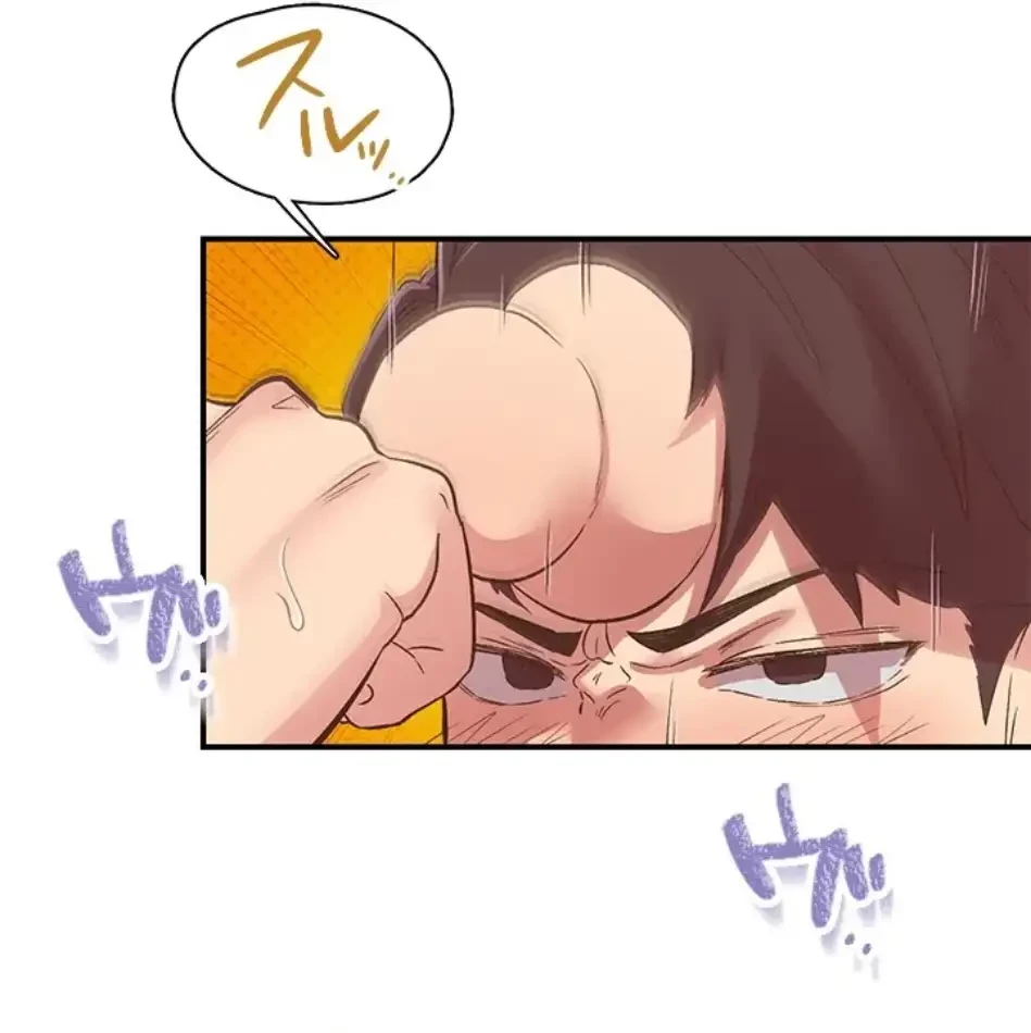 カラダ・バイブレーション 第33話 - 10