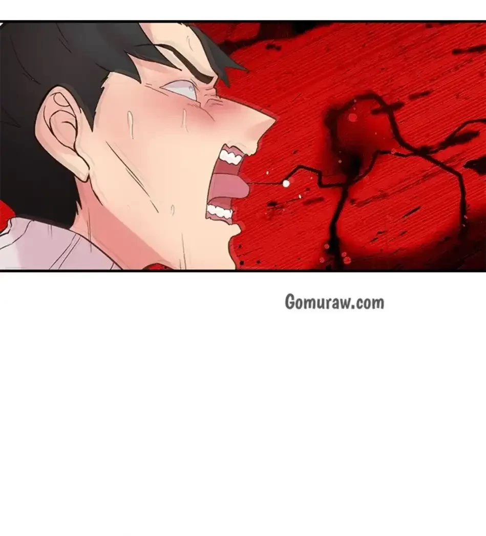 カラダ・バイブレーション 第33話 - 16