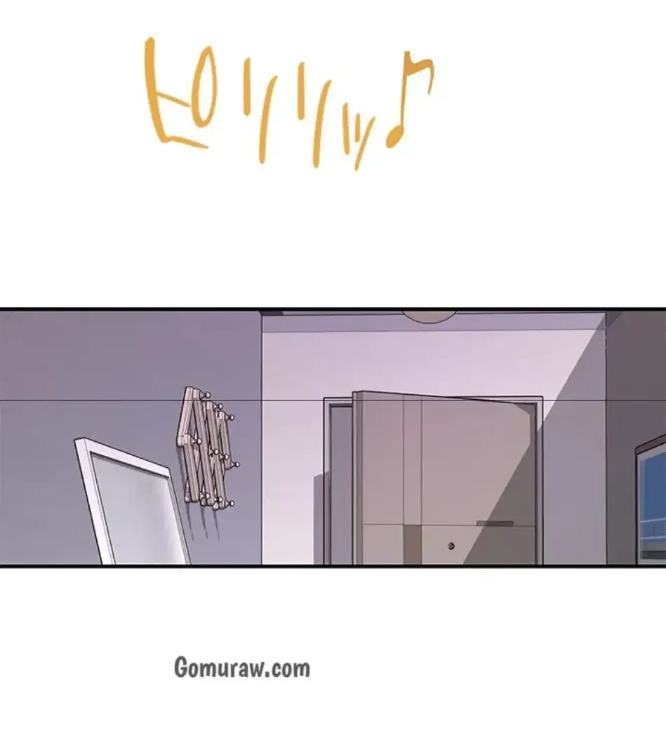 カラダ・バイブレーション 第33話 - 40