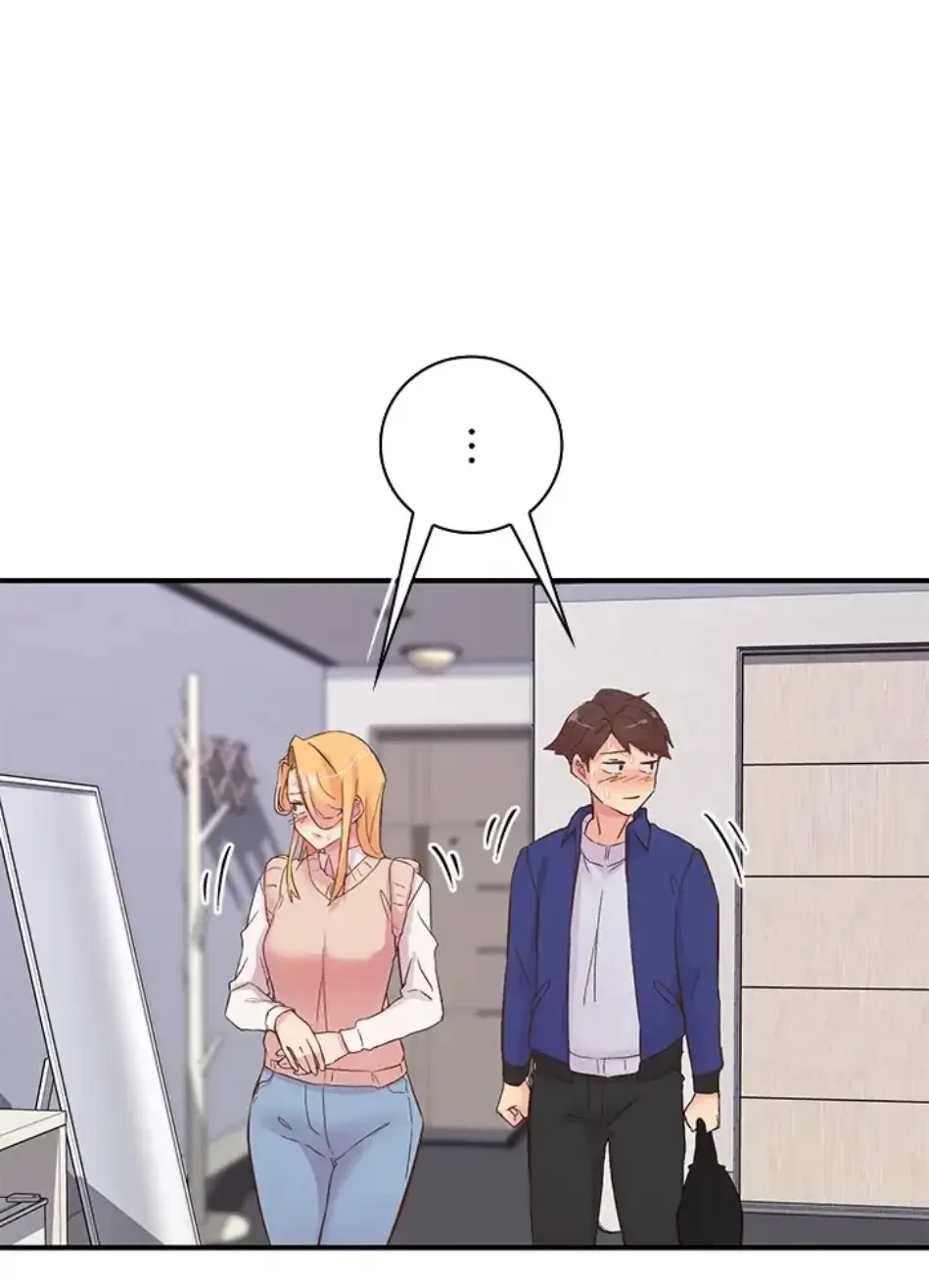 カラダ・バイブレーション 第33話 - 42