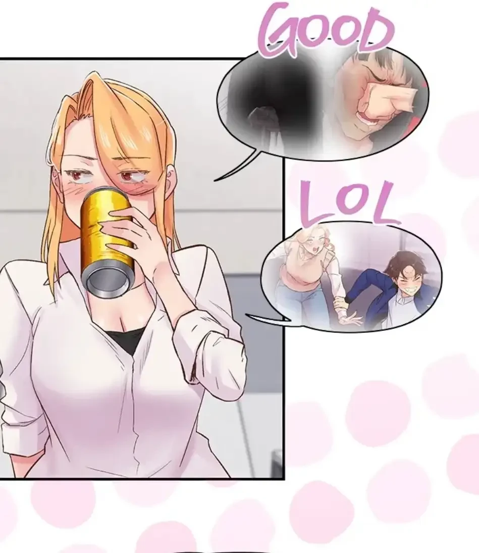 カラダ・バイブレーション 第33話 - 46