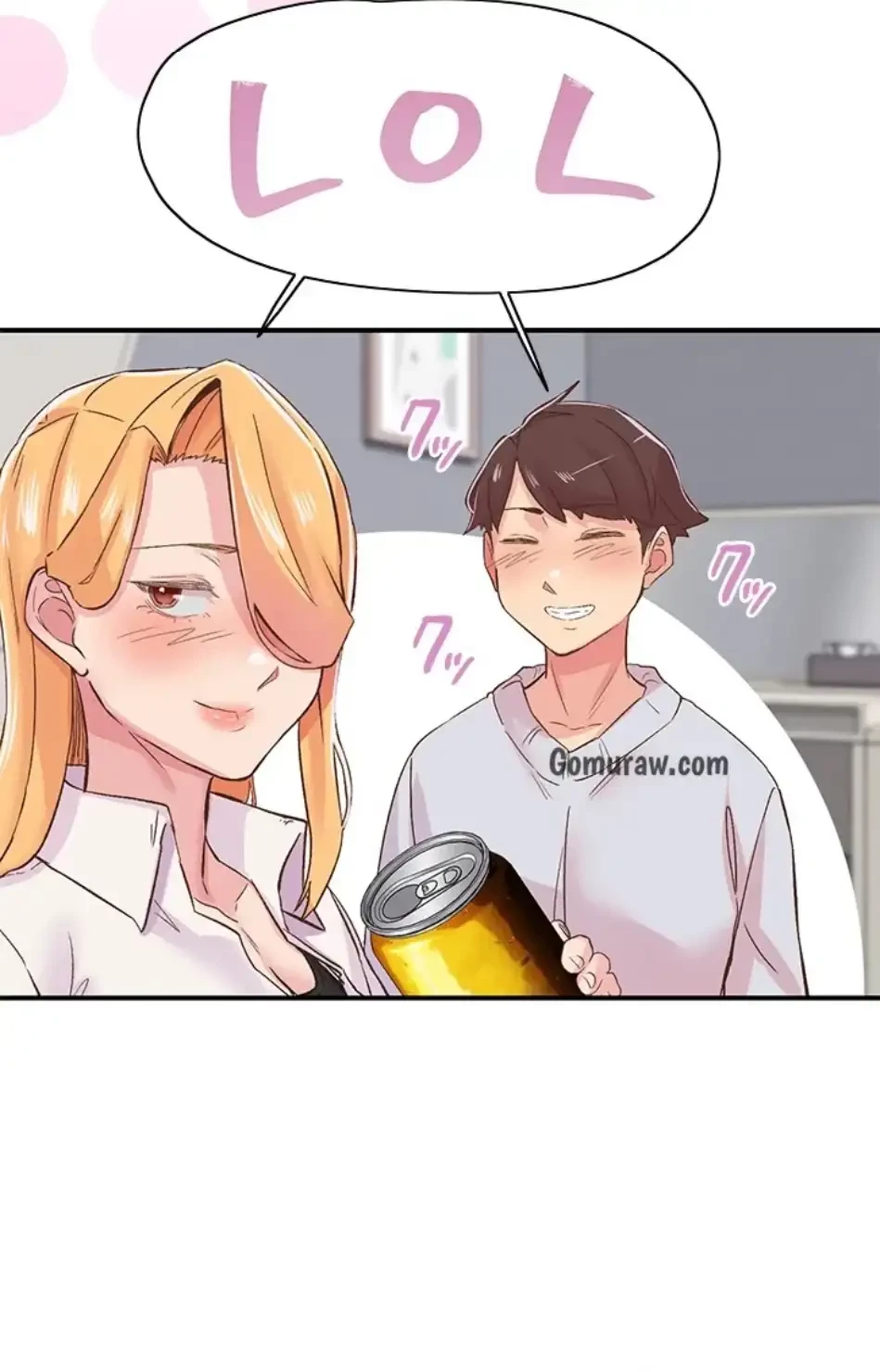 カラダ・バイブレーション 第33話 - 47