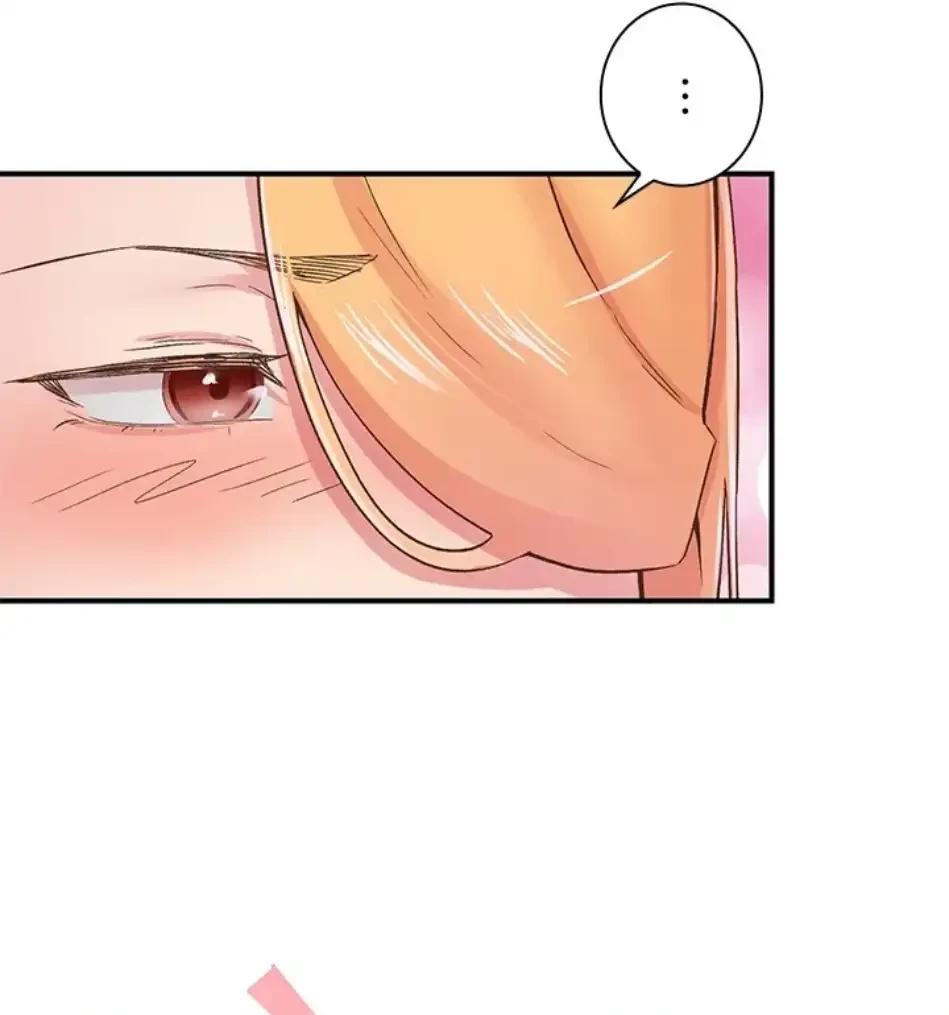 カラダ・バイブレーション 第33話 - 48