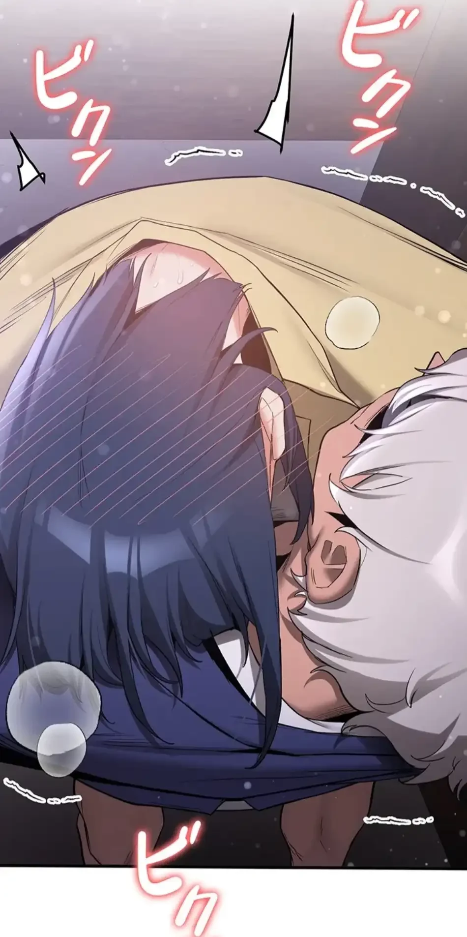 転生でハーレムライフ始まりました 第89話 - 6