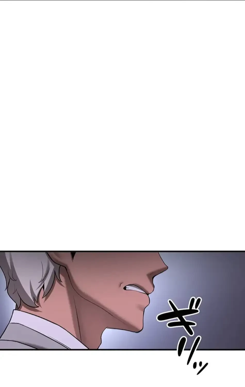 転生でハーレムライフ始まりました 第89話 - 73