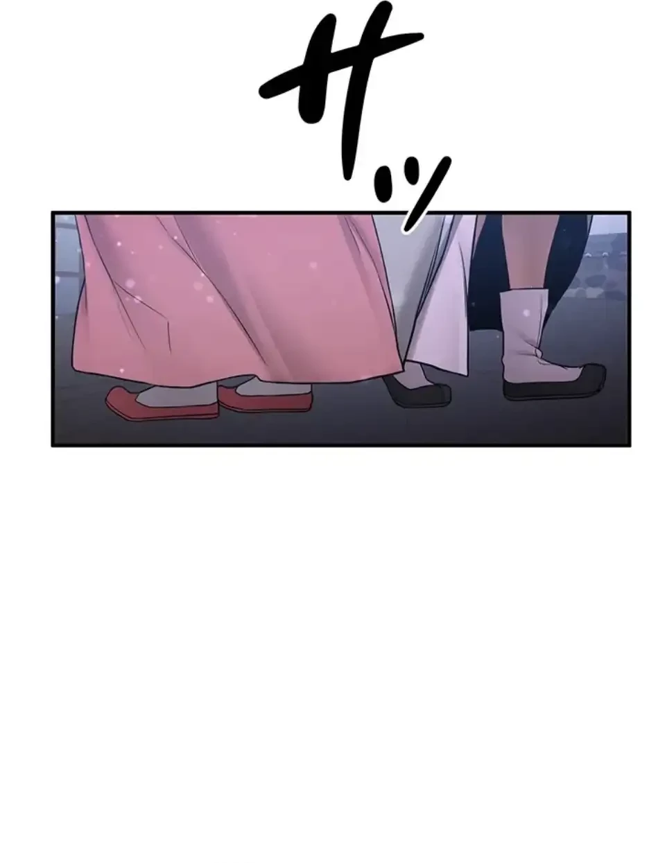 転生でハーレムライフ始まりました 第90話 - 24