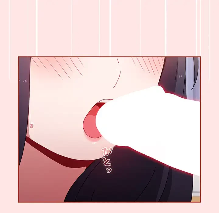 ワケあり姉妹の恋模様 第68話 - 8