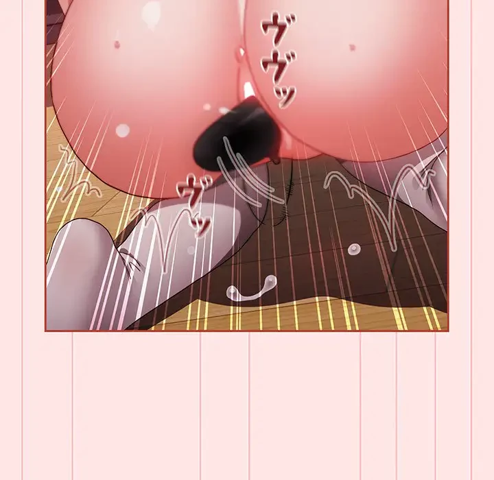 ワケあり姉妹の恋模様 第68話 - 48