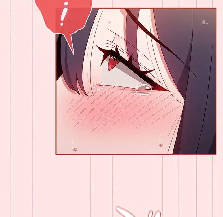 ワケあり姉妹の恋模様 第68話 - 61