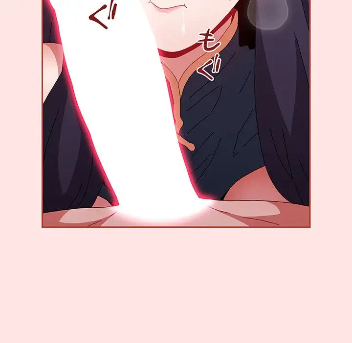 ワケあり姉妹の恋模様 第68話 - 82