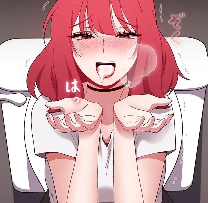 ワケあり姉妹の恋模様 第68話 - 127