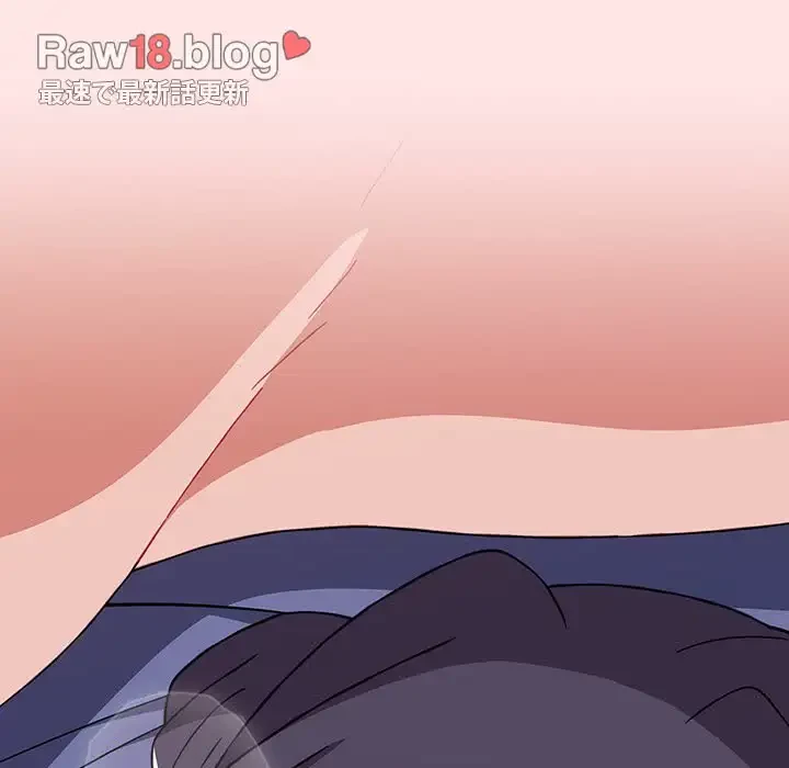 ワケあり姉妹の恋模様 第68話 - 161