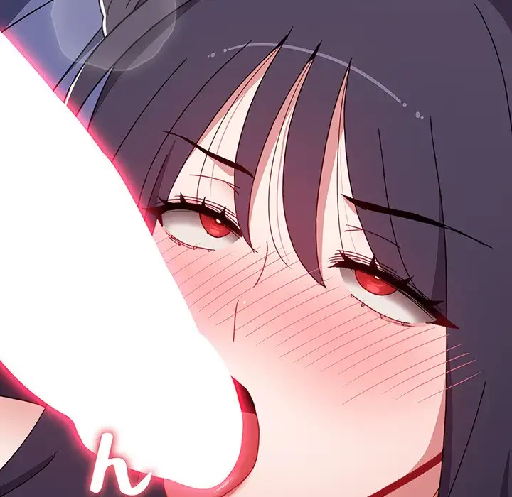 ワケあり姉妹の恋模様 第68話 - 162