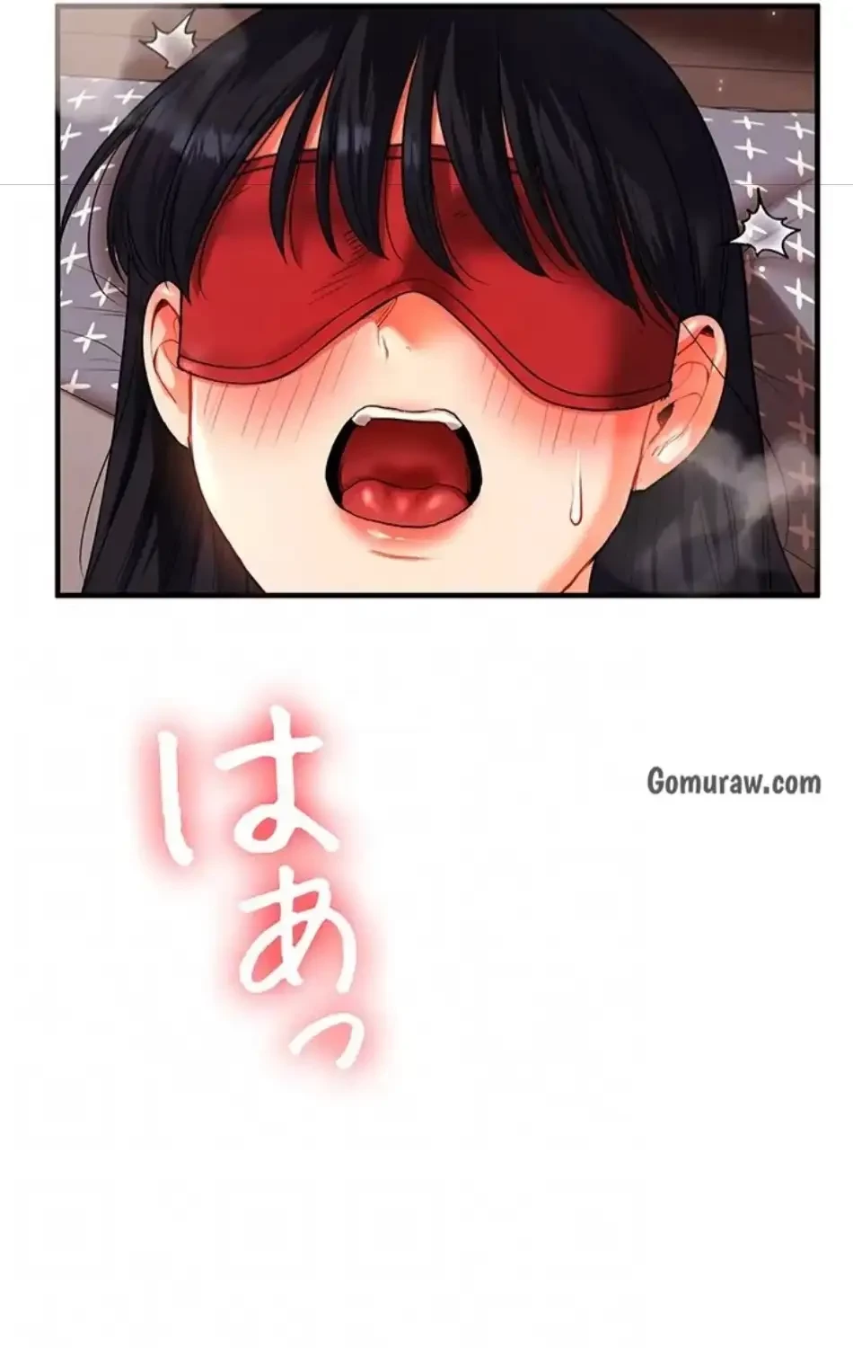 逆転大学性活 第76話 - 38