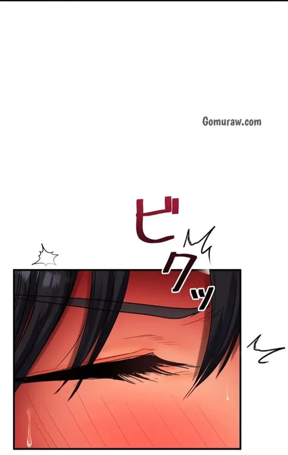 逆転大学性活 第76話 - 47