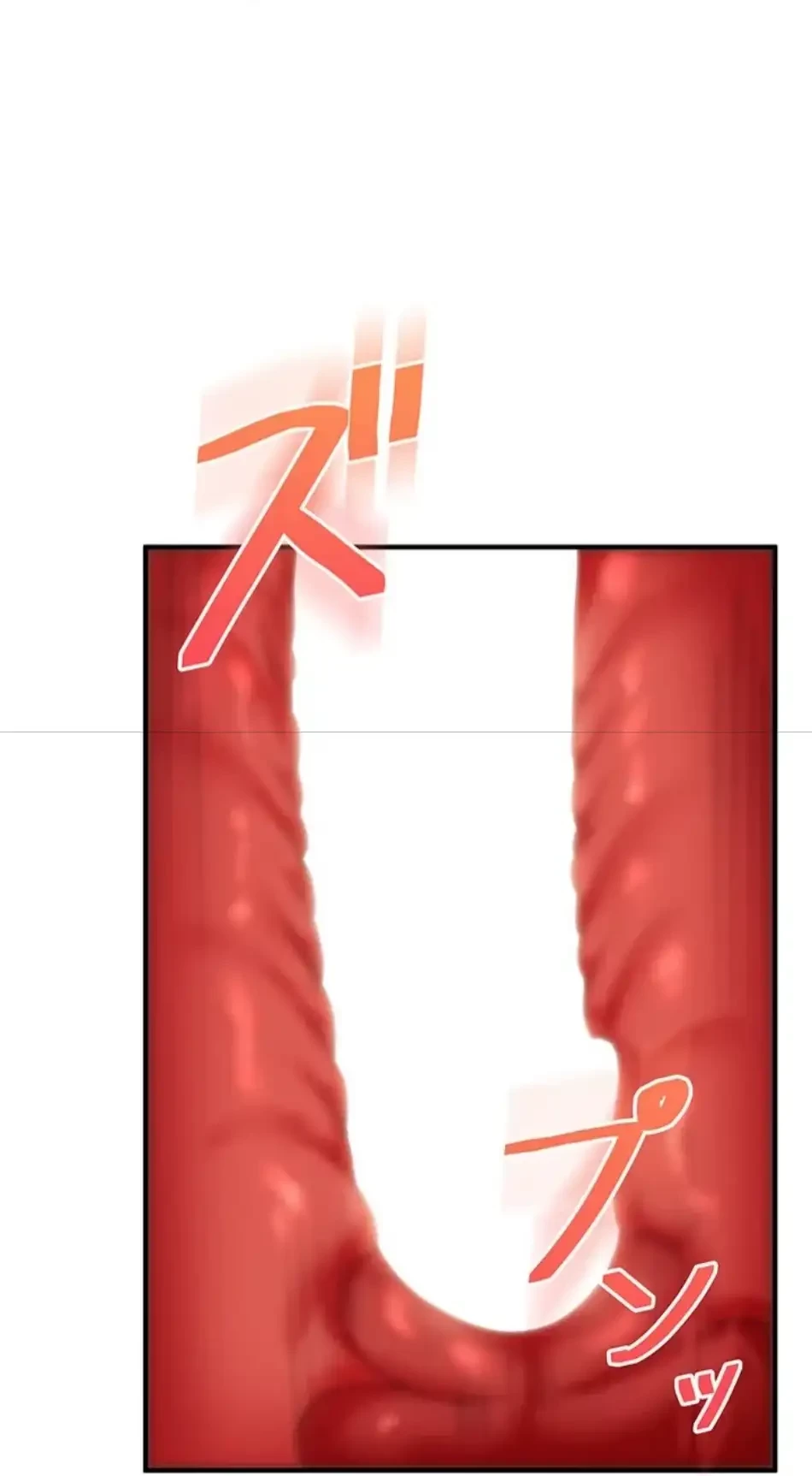 逆転大学性活 第76話 - 84