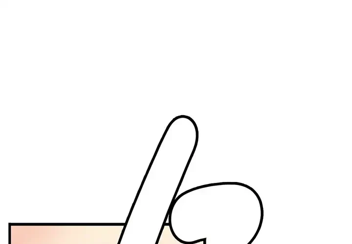 どの彼女がお好み？ 第17話 - 1