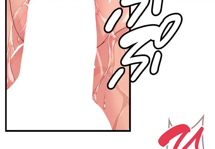 どの彼女がお好み？ 第17話 - 3