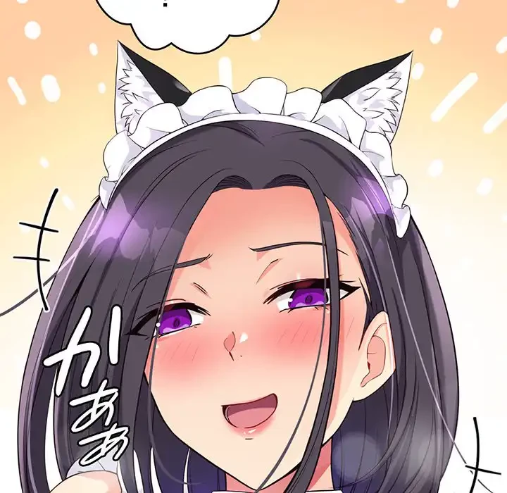 どの彼女がお好み？ 第17話 - 13