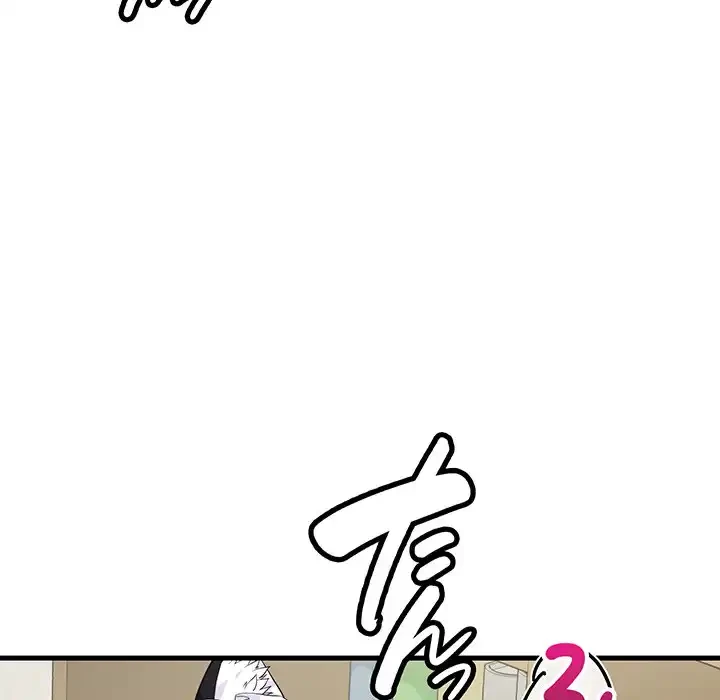 どの彼女がお好み？ 第17話 - 24