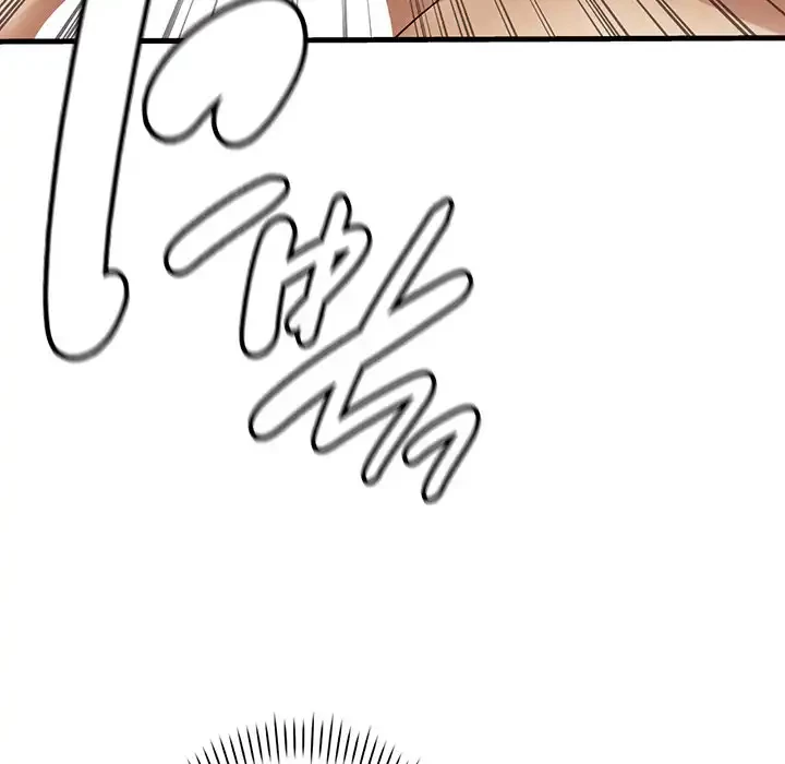 どの彼女がお好み？ 第17話 - 52