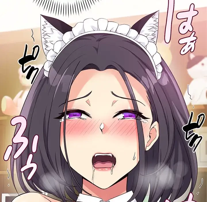 どの彼女がお好み？ 第17話 - 69