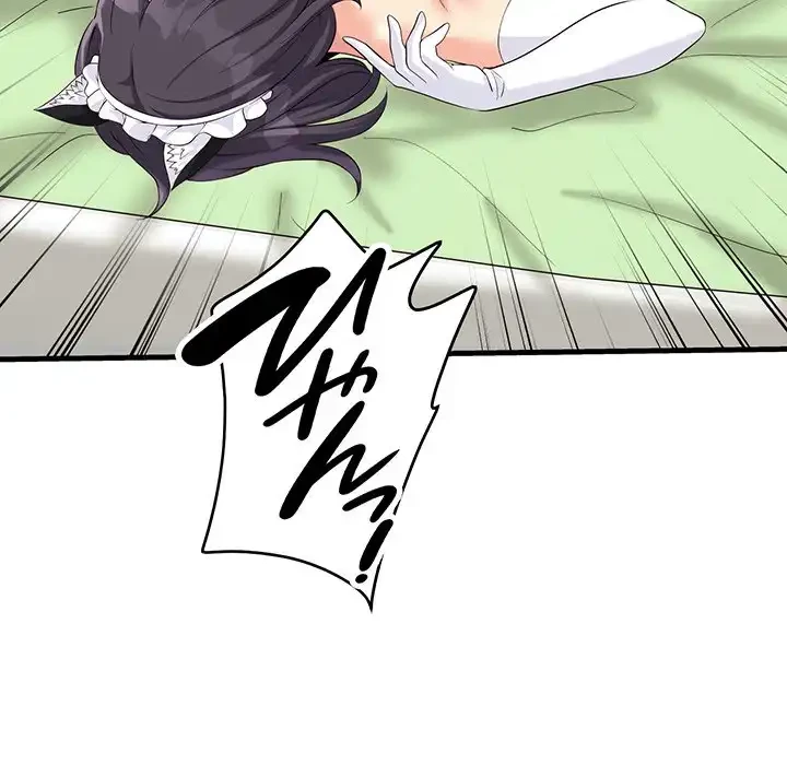 どの彼女がお好み？ 第17話 - 82