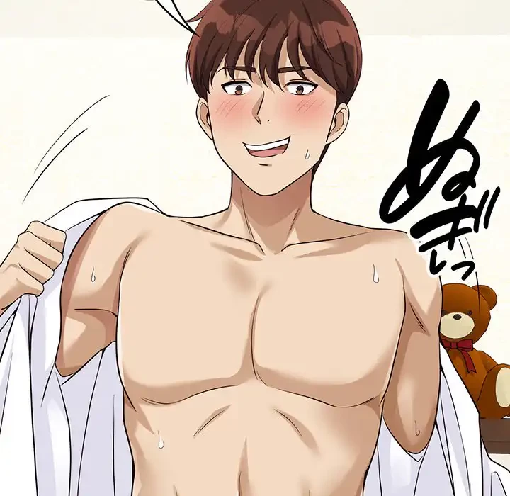 どの彼女がお好み？ 第17話 - 84