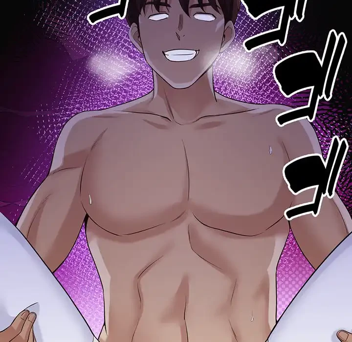 どの彼女がお好み？ 第17話 - 89