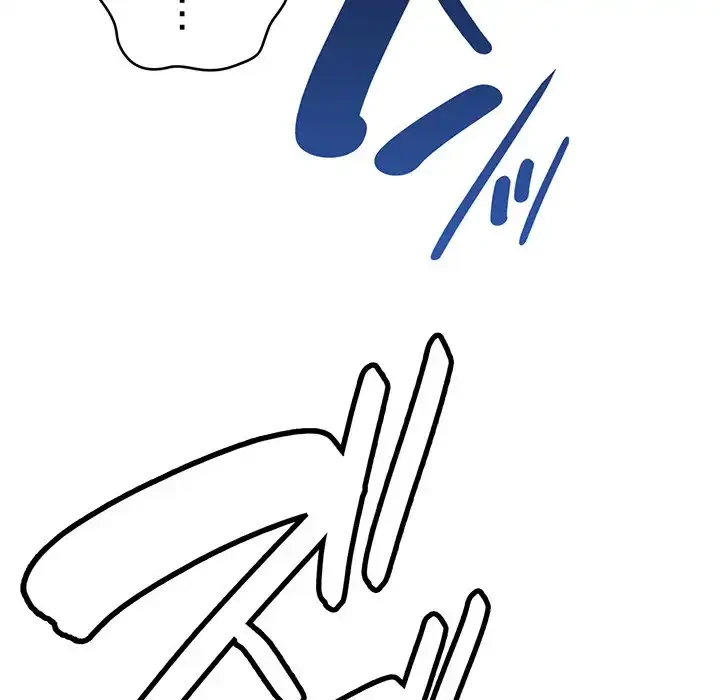 どの彼女がお好み？ 第17話 - 105