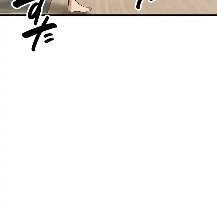 どの彼女がお好み？ 第17話 - 142