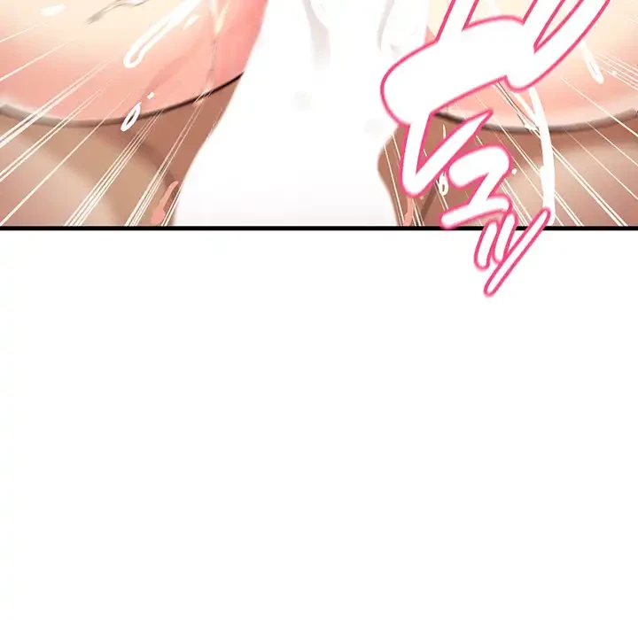 どの彼女がお好み？ 第17話 - 155