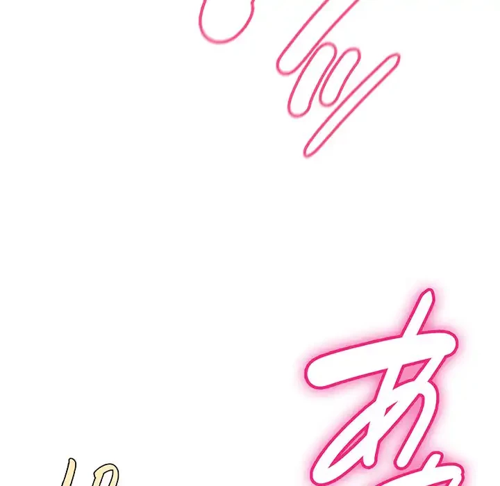 どの彼女がお好み？ 第17話 - 159