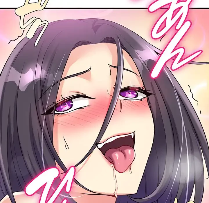 どの彼女がお好み？ 第17話 - 160