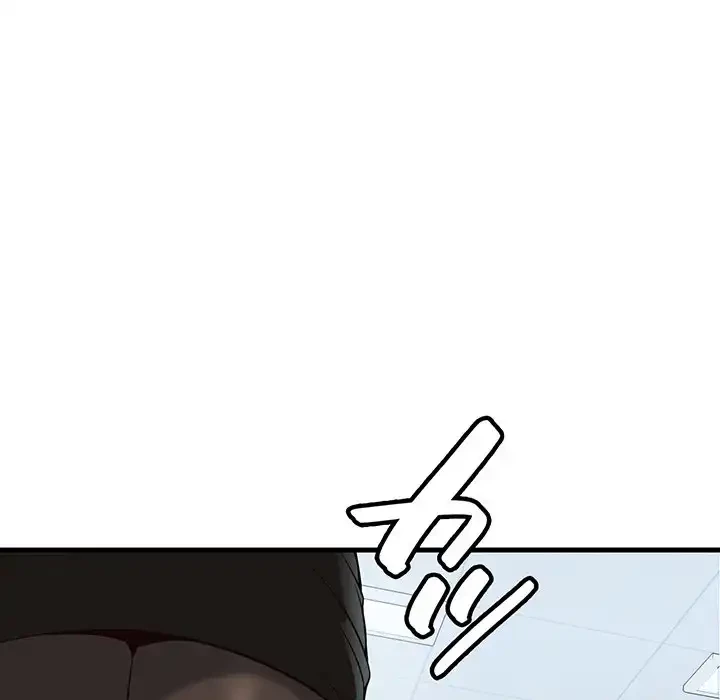 どの彼女がお好み？ 第17話 - 179