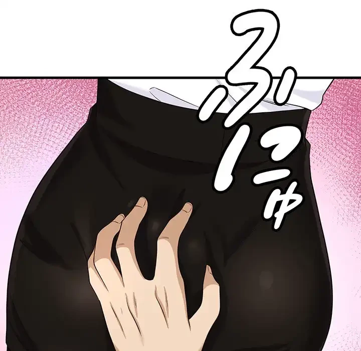 どの彼女がお好み？ 第17話 - 192