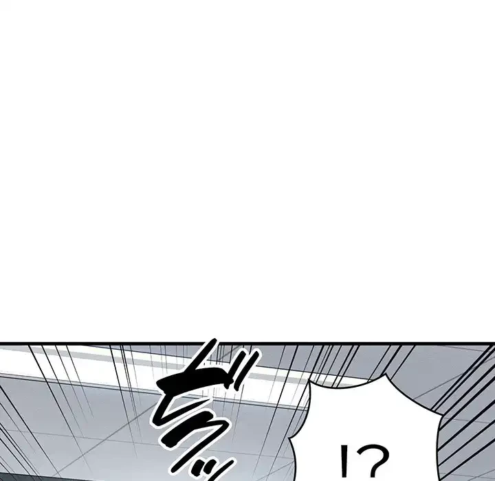 どの彼女がお好み？ 第17話 - 194