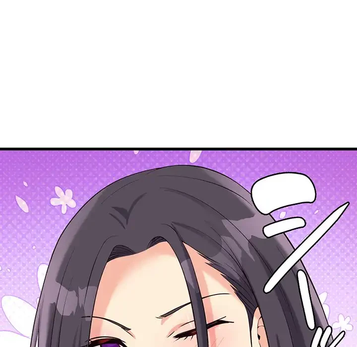 どの彼女がお好み？ 第17話 - 197