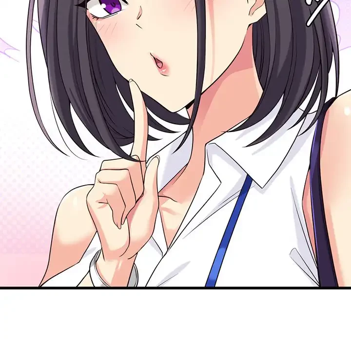 どの彼女がお好み？ 第17話 - 198