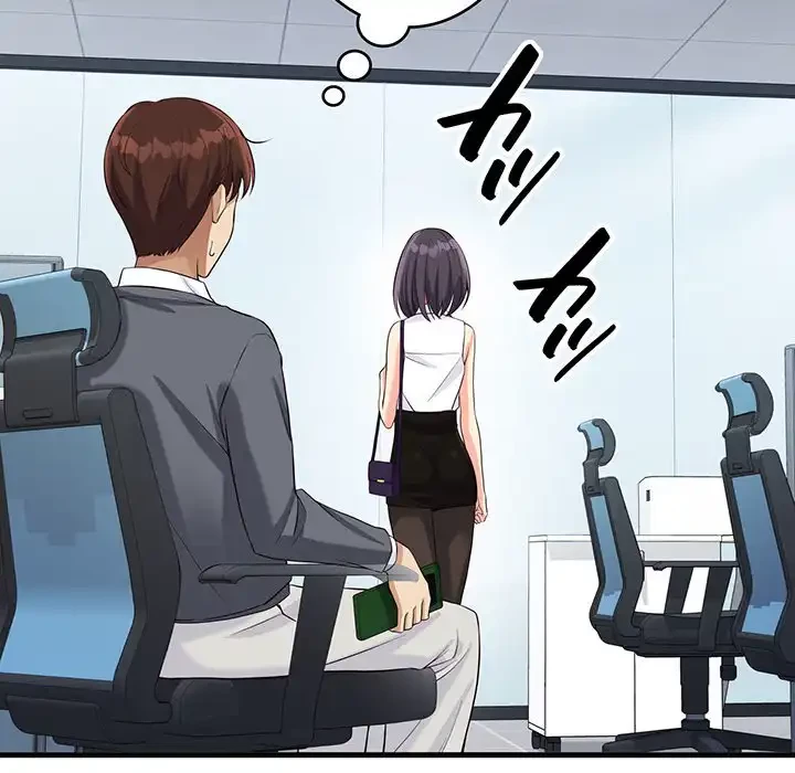 どの彼女がお好み？ 第17話 - 200