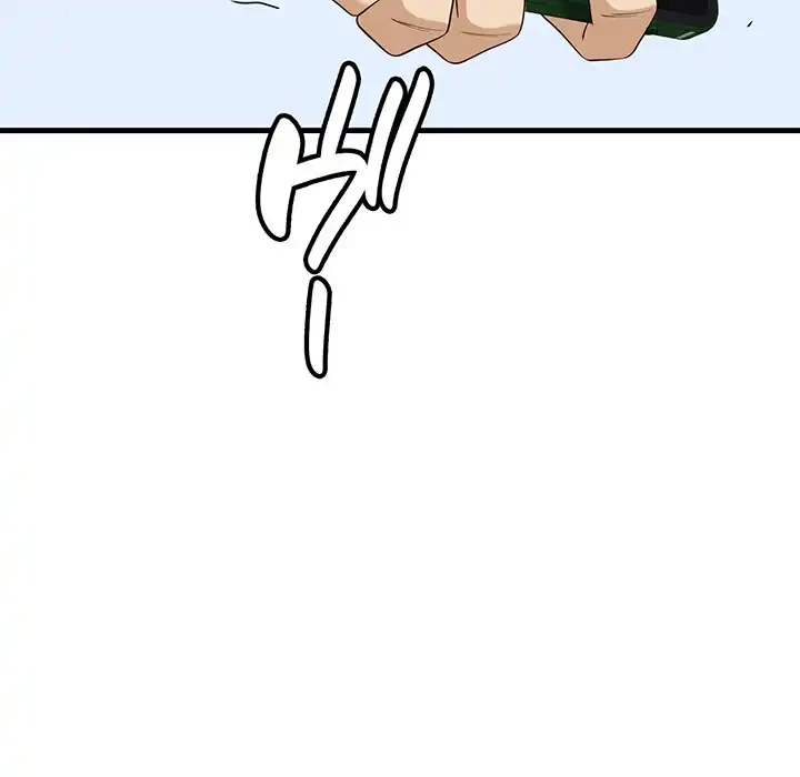 どの彼女がお好み？ 第17話 - 203