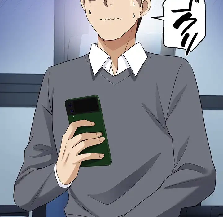 どの彼女がお好み？ 第17話 - 215