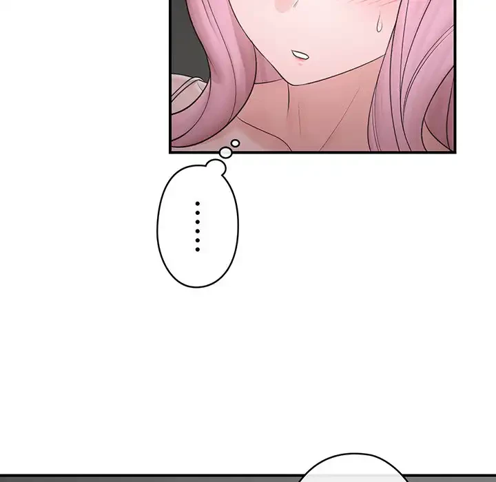 スマホで人生一発逆転!? 第30話 - 50