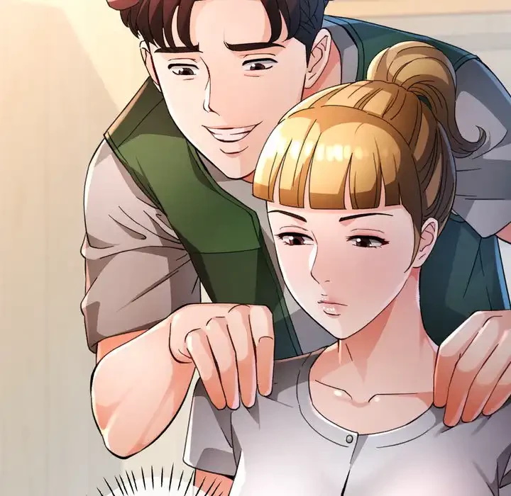 ノスタルジックアバンチュール 第62話 - 16