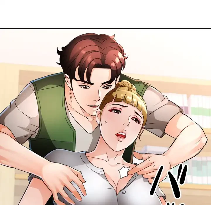 ノスタルジックアバンチュール 第62話 - 23